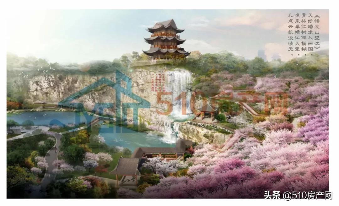 龙山森林公园规划图,新建蟠龙山公园效果图