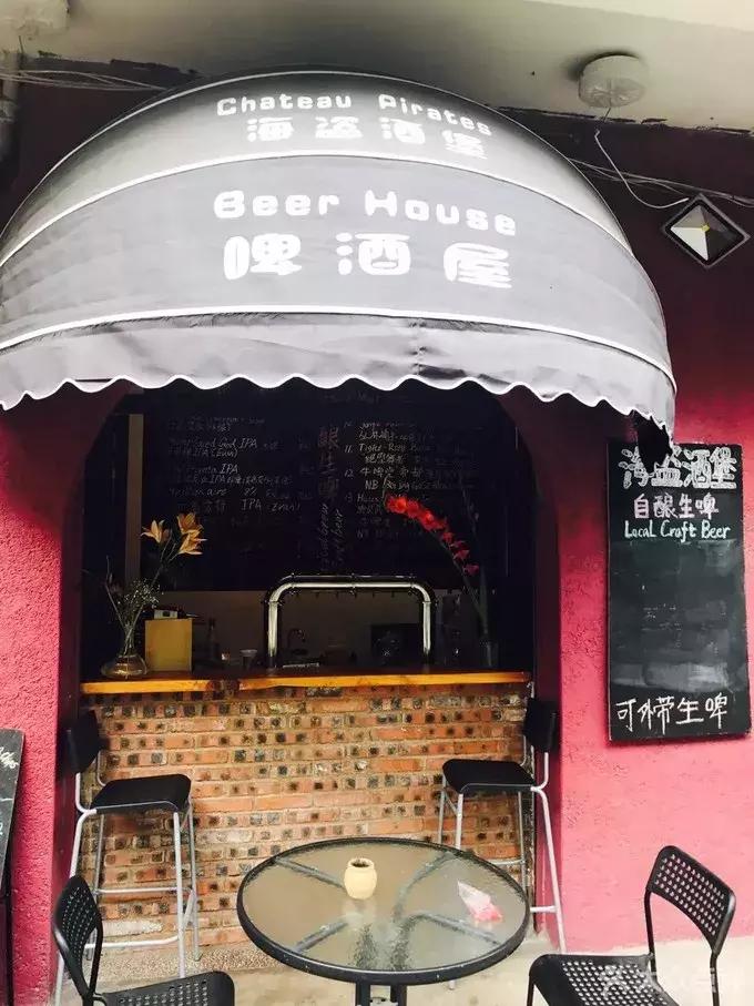 大理古城最出名的十大酒吧,了解一下云南大理古城最嗨酒吧