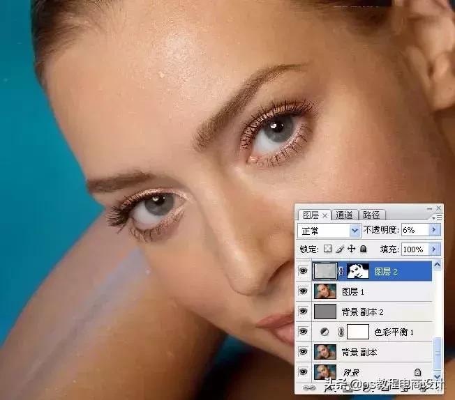 ps教程人像修图之高低频磨皮,ps教程人像修图教程