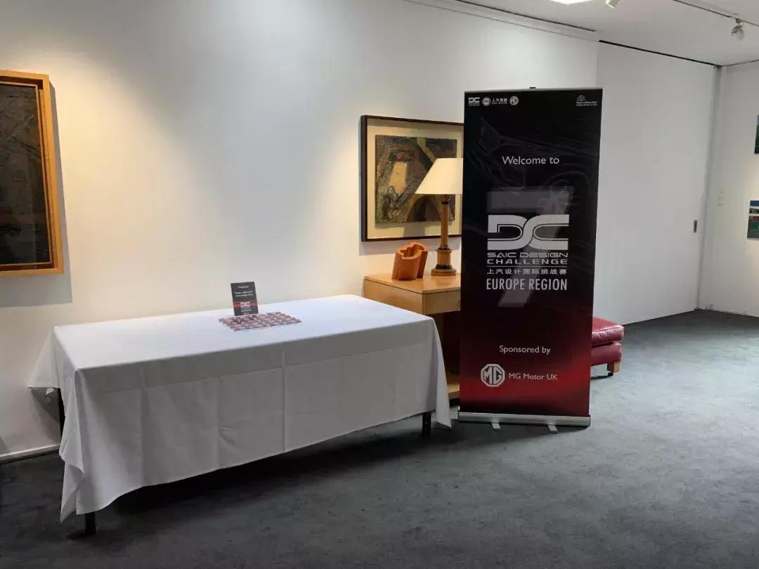 2021上汽汽车设计大赛百强,上汽第9届全球挑战赛