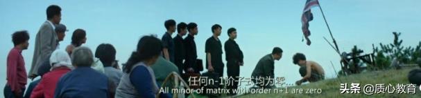 揭秘！最受低龄少年青睐的“少年班”，看看它们到底有多强....