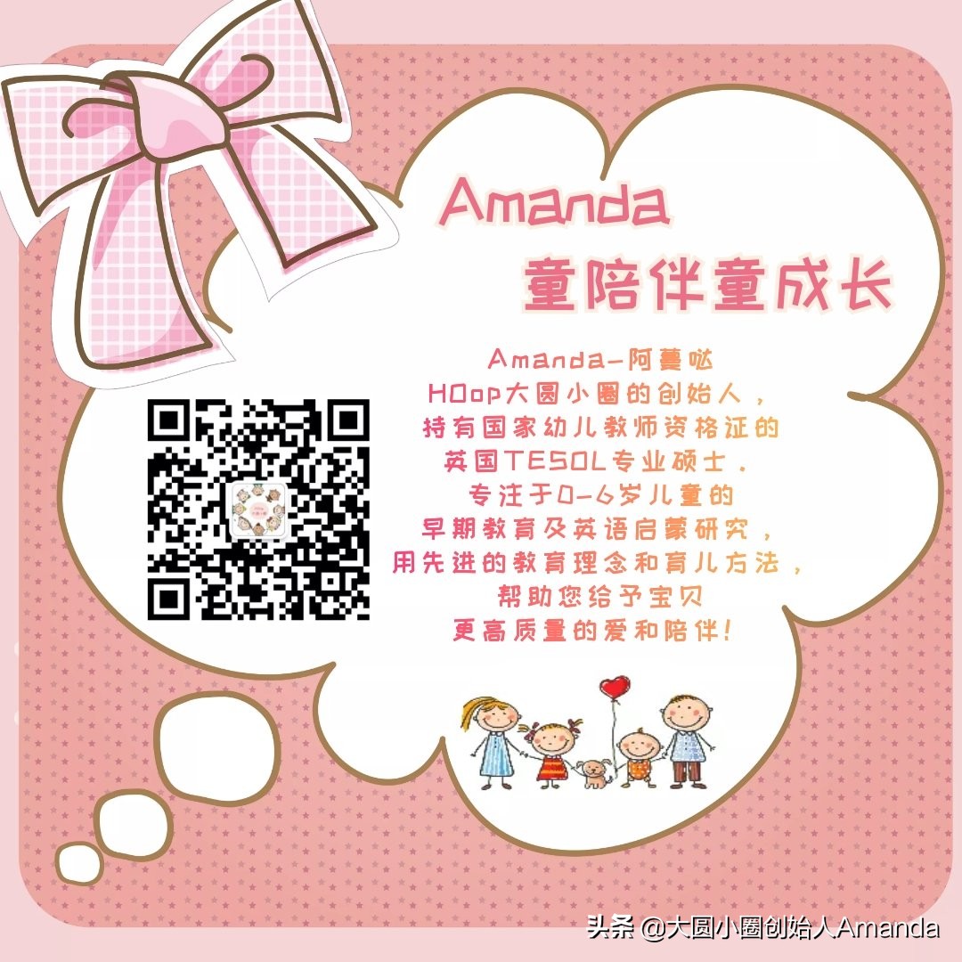 取英文名要求,取英文名需要注意什么