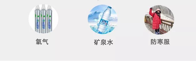 打卡香格里拉必体验的8件小事,来香格里拉必打卡的地方