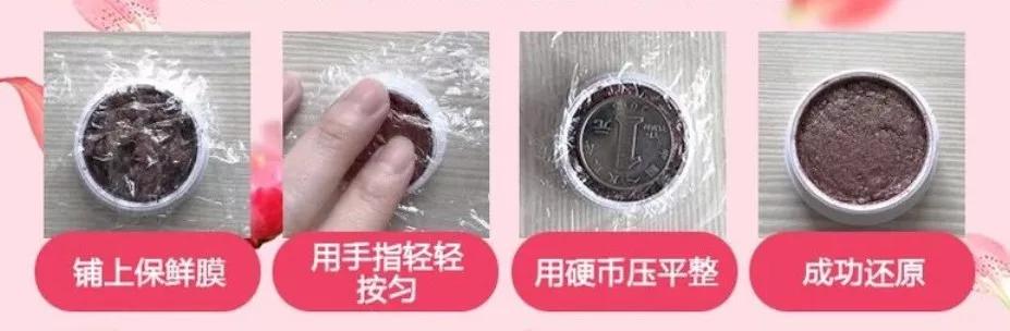 大牌化妆品小样1元秒杀,大牌化妆品省钱购物技巧