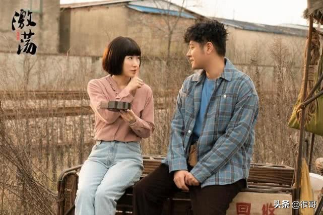 徐立饰演黄瑶,激荡黄瑶扮演者徐立