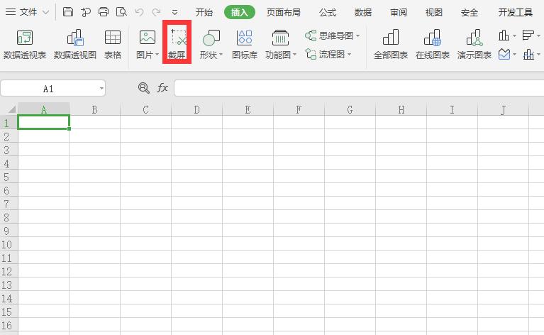 有哪些比较好用的录屏软件,有什么操作简单又免费的录屏软件