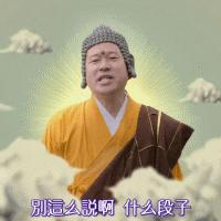 2019年奇葩的沙雕新闻都有哪些,2018年外国奇葩沙雕新闻