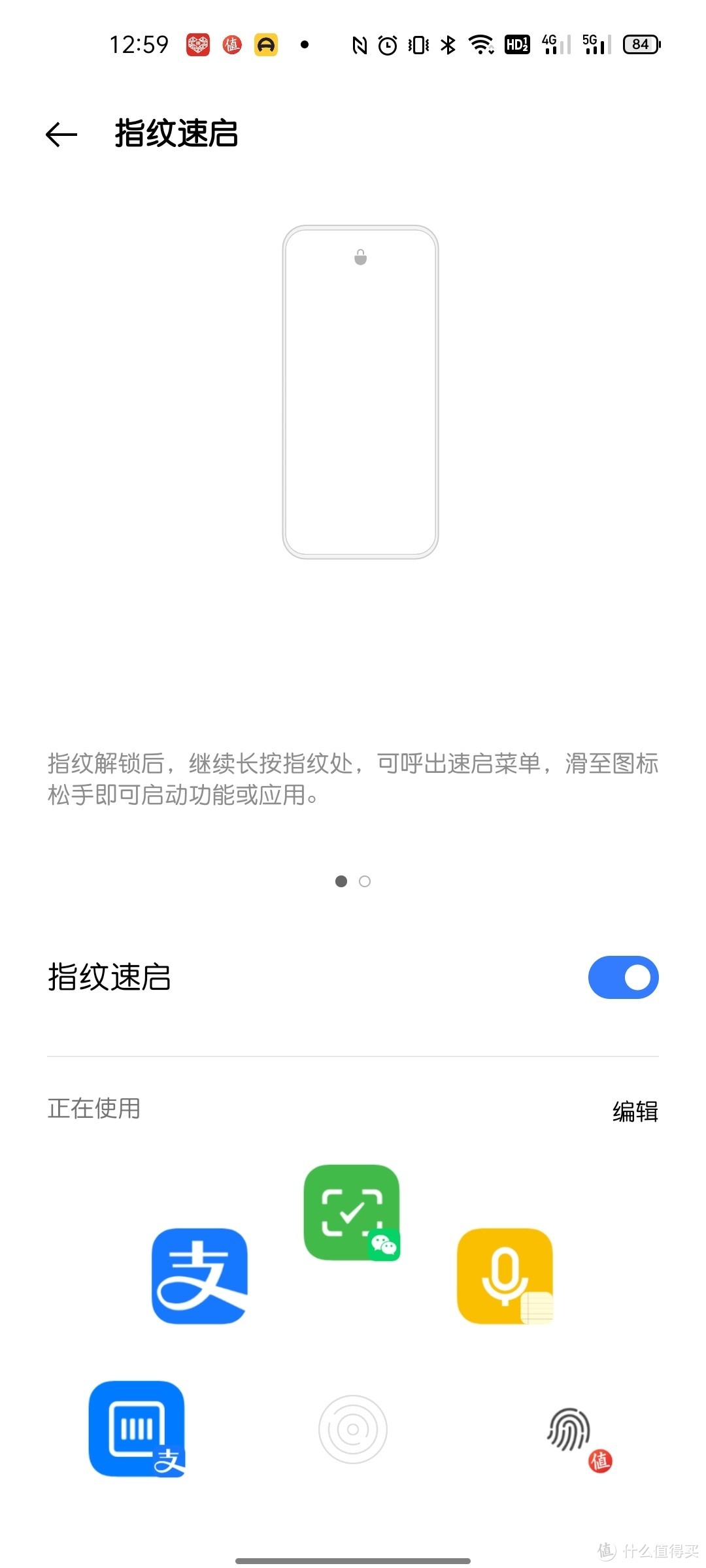 realmegt大师探索版新机系统更新,比realmegt大师探索版更好的手机