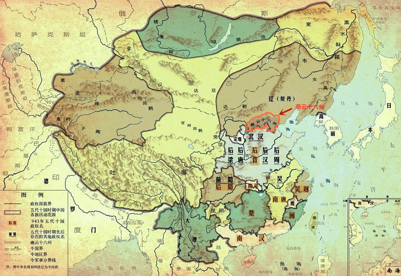 蒙古传统弓箭和现代弓箭的区别,蒙古骑兵的弓箭是什么做的