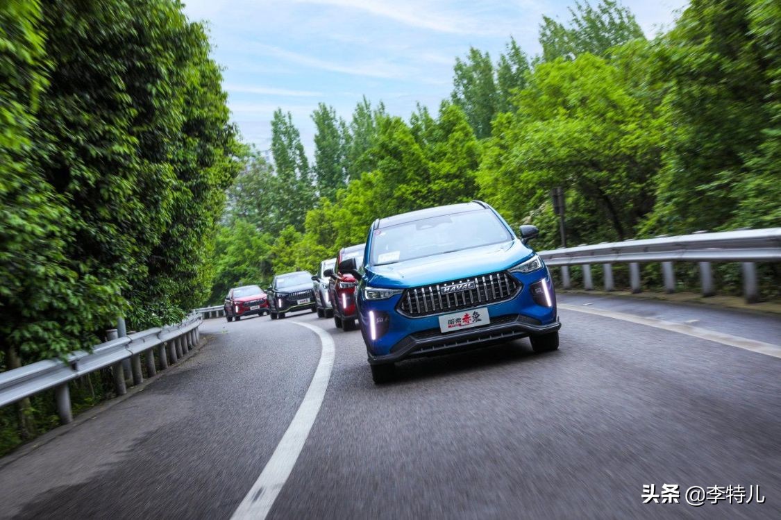 重庆试驾哈弗赤兔,满身智能安全配置7.7秒破百,这车能买吗?