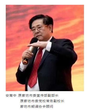 安育中‖运城记忆(23~25)