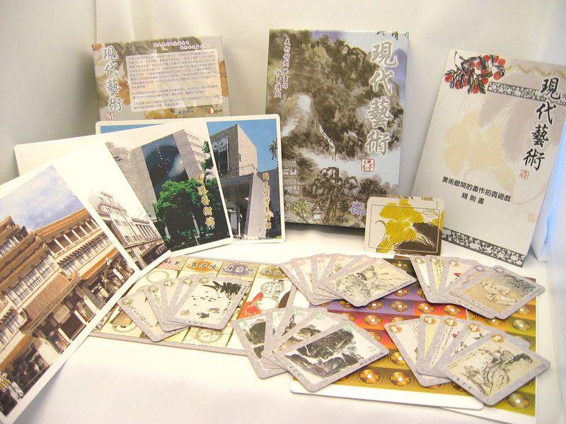 妙笔生“画”，这些桌游可以帮你提升艺术品位