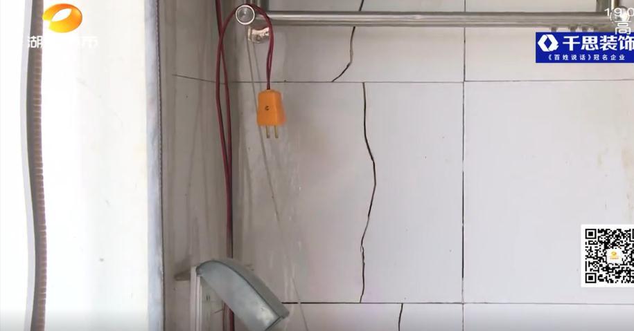 新店店铺经营异常,新店铺刚开两天经营异常