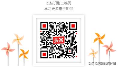 1602液晶屏程序教学,1602显示原理图解