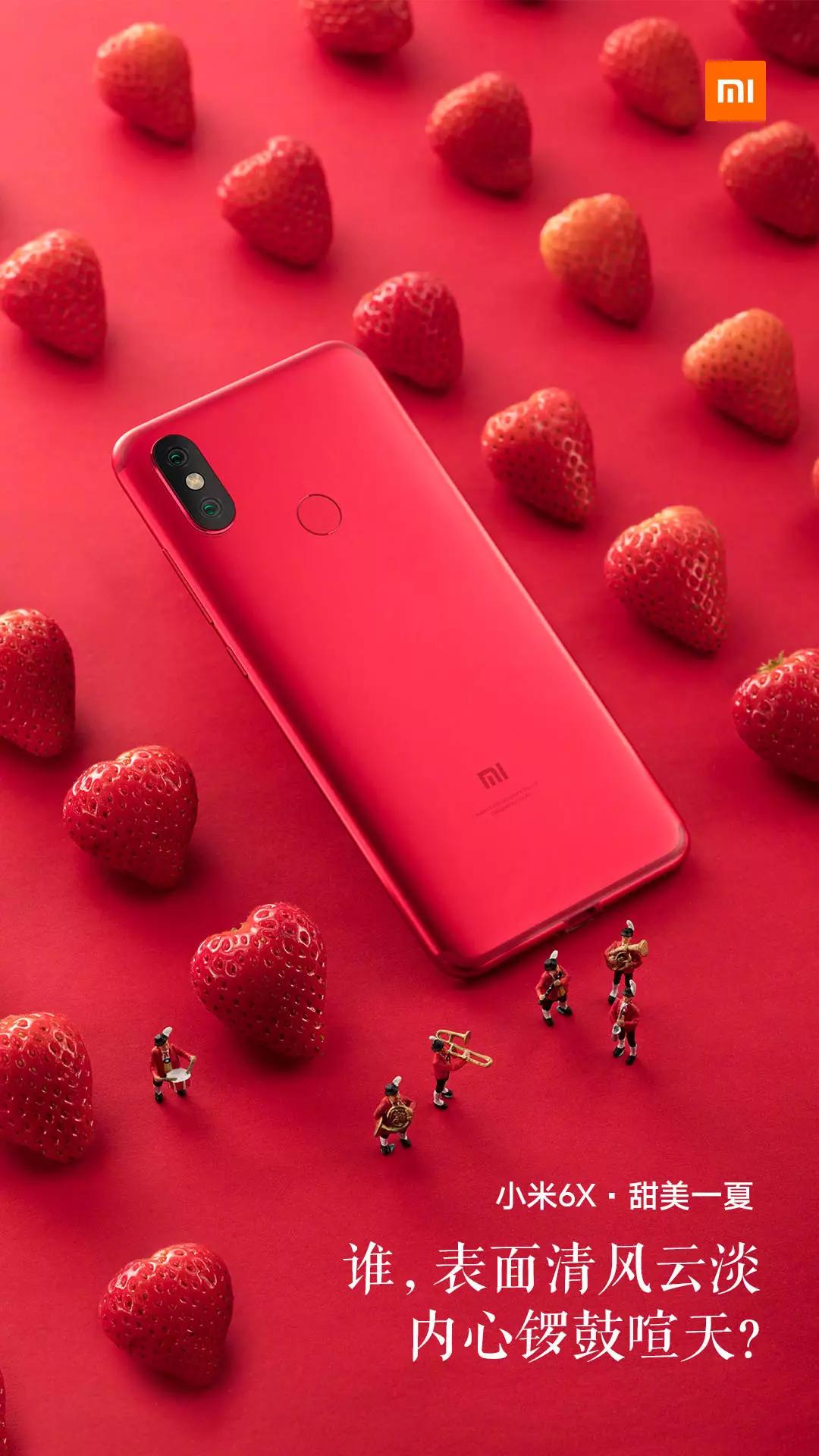 夏至节气文案图片,最新夏至文案朋友圈配图