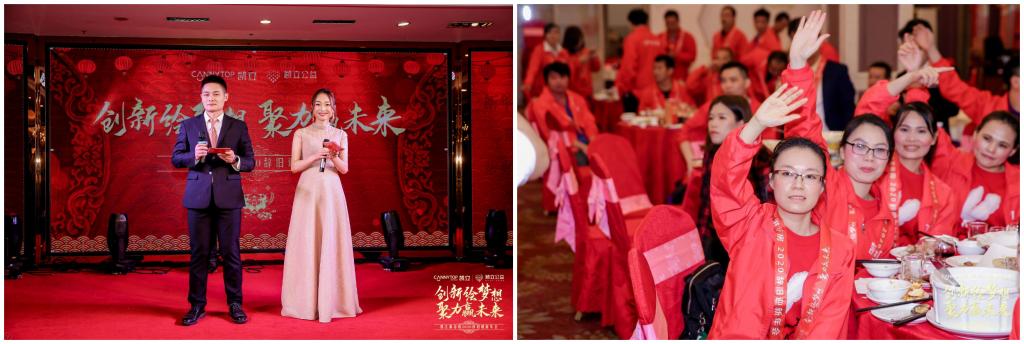 凯立淋浴房年会,凯立淋浴房在南京浦口专卖店