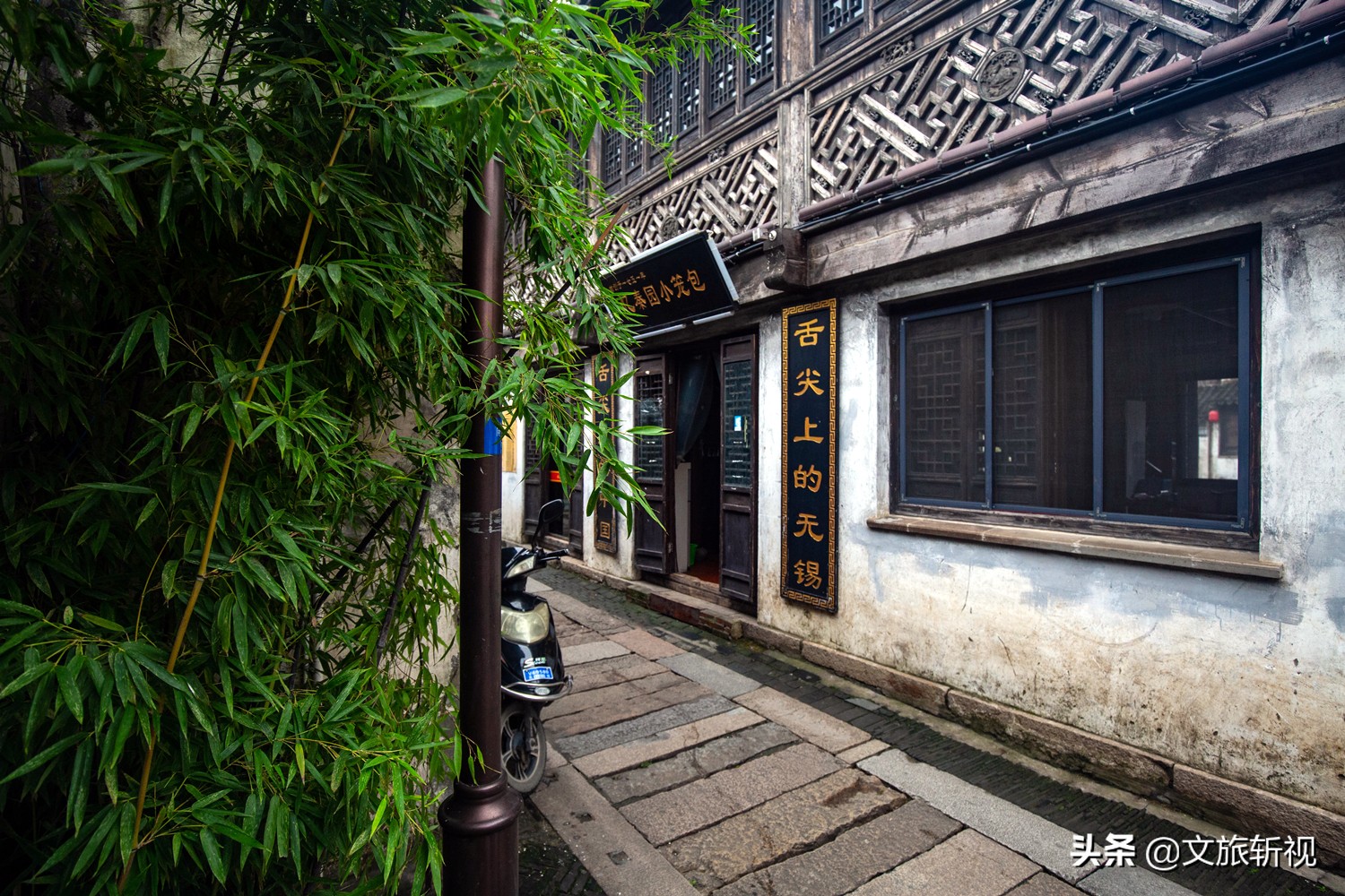 老无锡清名桥,记忆中的变迁无锡清名桥