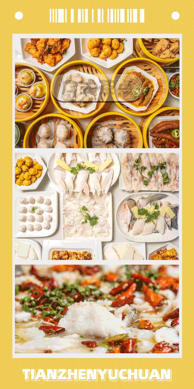 8年老店老味道,8年的酸菜鱼店值得大家去尝尝