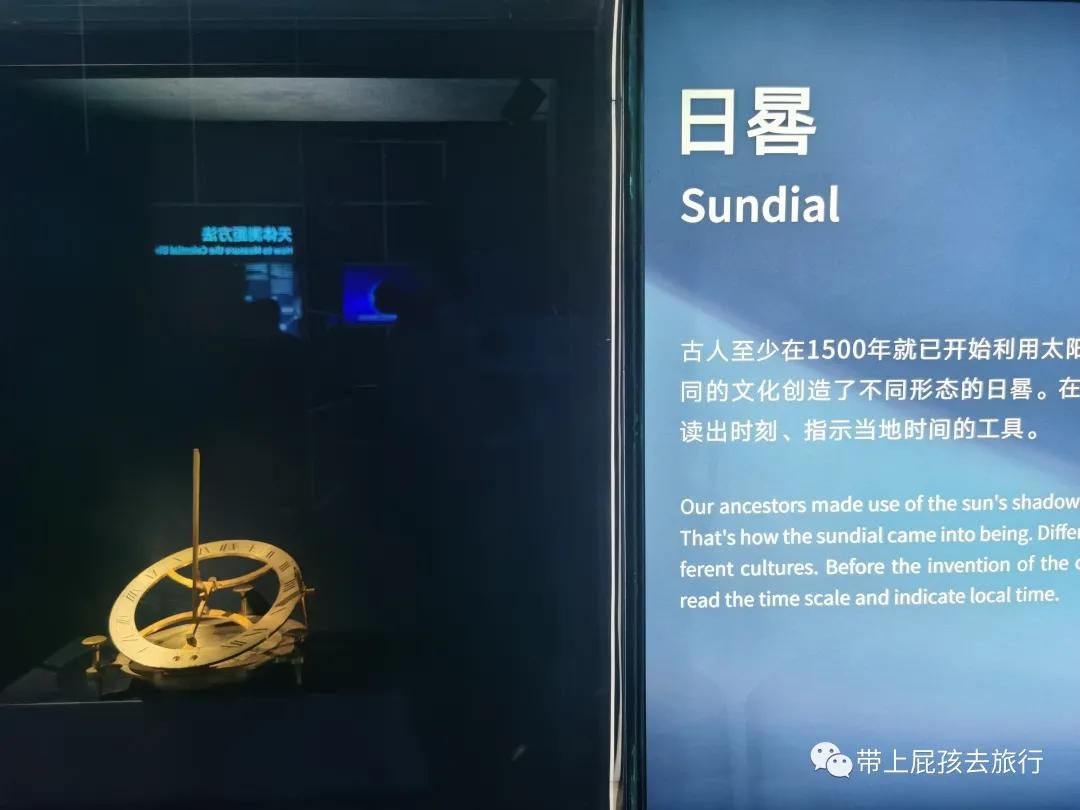 上海天文馆和科技馆哪个更值得去,上海天文馆两小时游览攻略
