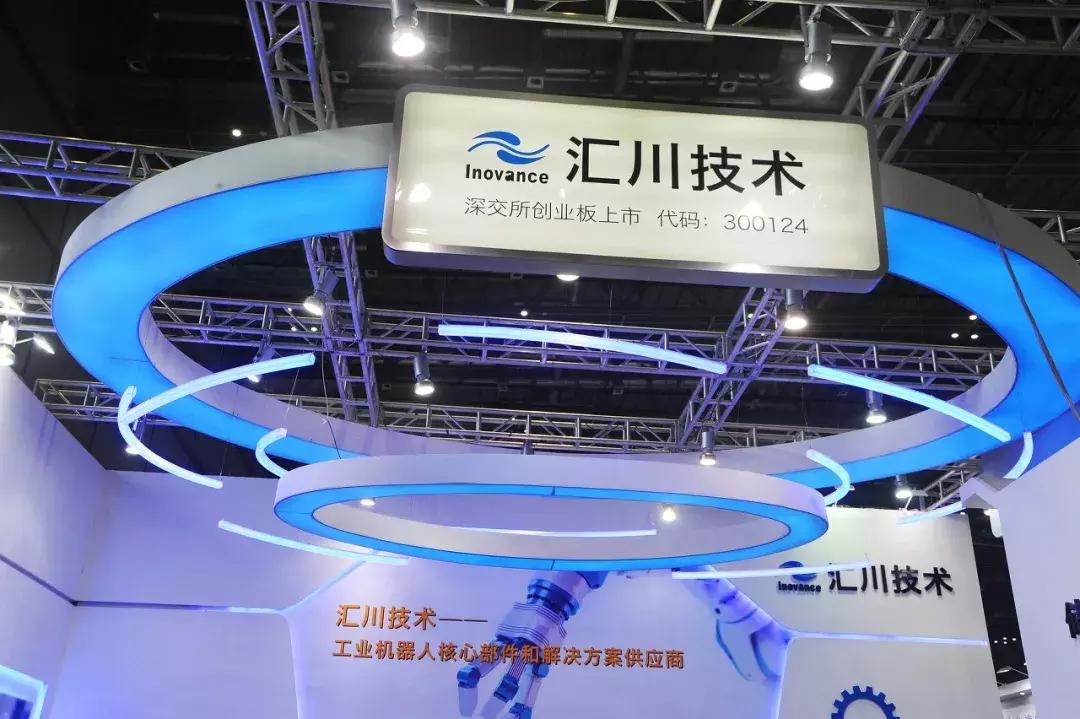 汇川技术股份有限公司股票代码,汇川技术是华为概念股吗