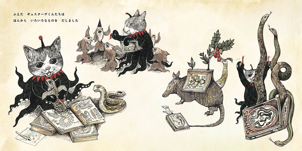 gucci插画师作品,日本风格插画家