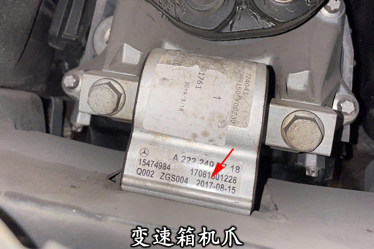 30万公里15年迈巴赫s600,汽车评测迈巴赫s600