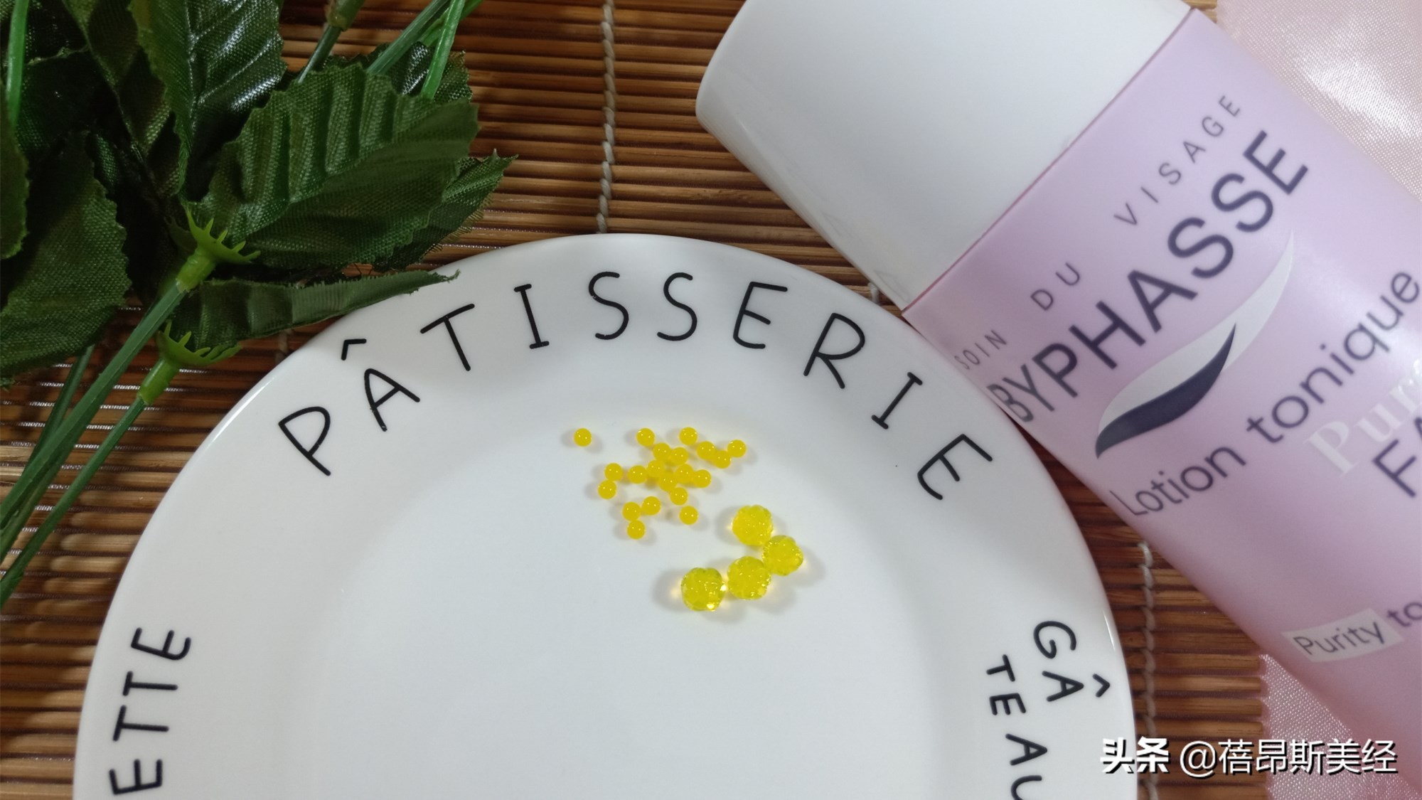 蓓昂斯化妆水湿敷怎么样,蓓昂斯玫瑰爽肤水怎么样