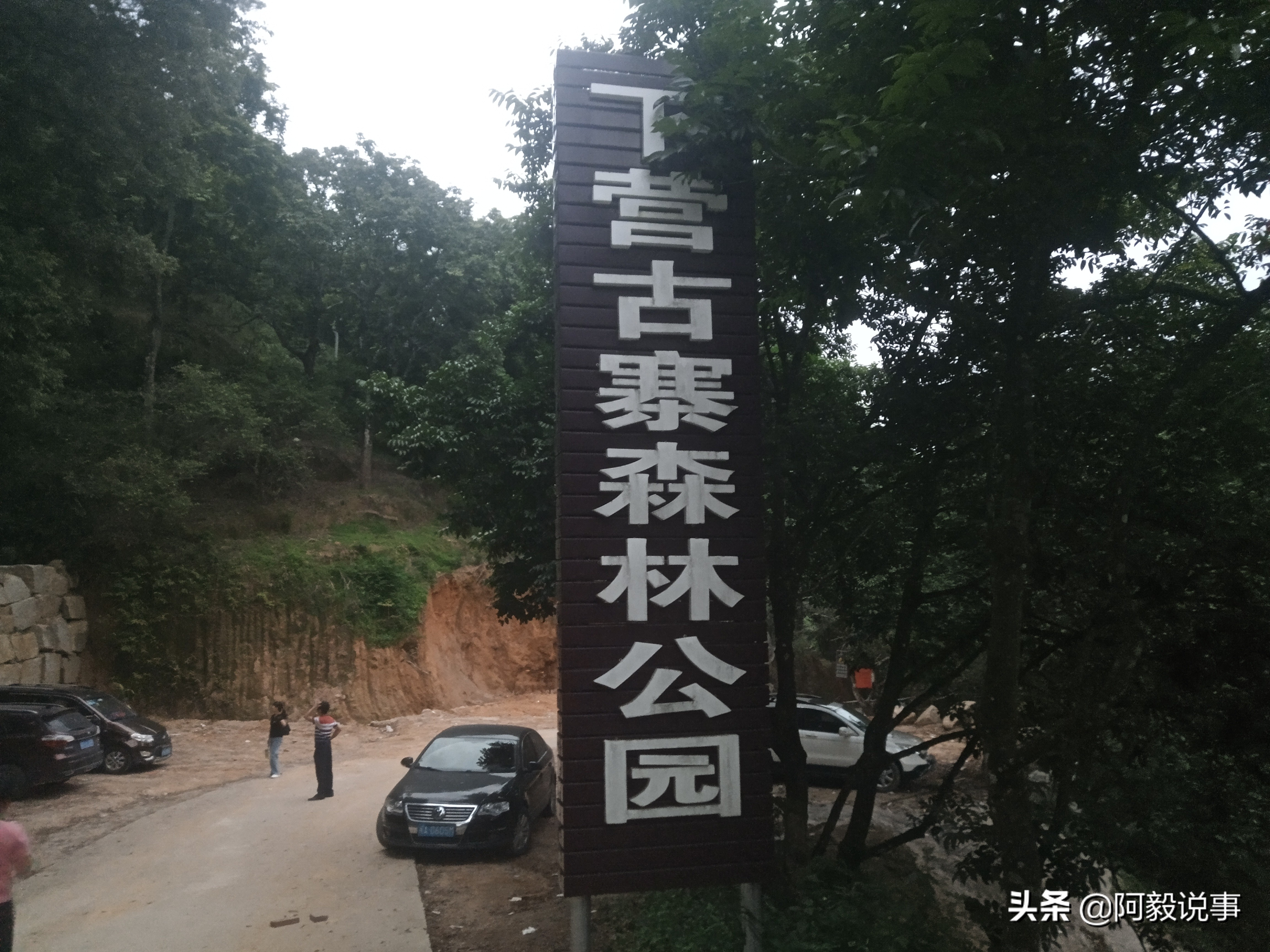 揭阳市国庆游玩攻略,揭阳国庆旅游