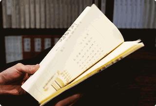 故宫出了哪些书,故宫出的一本解谜的书