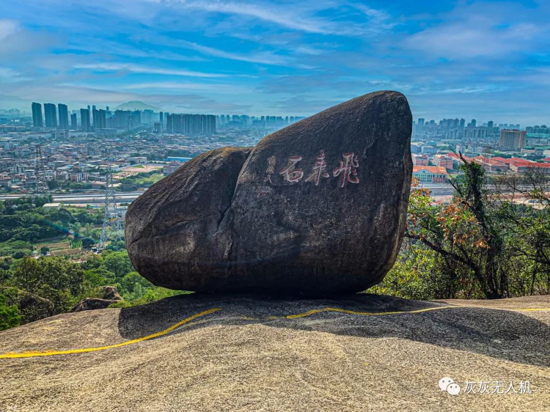 福建漳州云洞岩在哪里,闽南第一洞天漳州云洞岩
