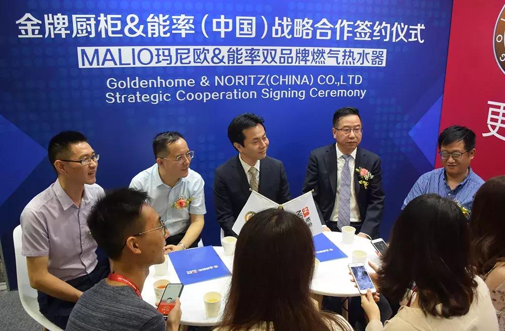 金牌橱柜玛尼欧集成灶怎么样,金牌厨柜玛尼欧冰箱怎么样