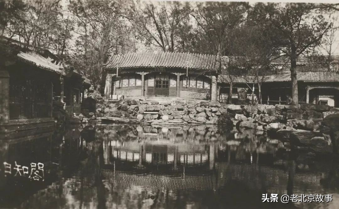 中南海,北京一个神秘的地界儿