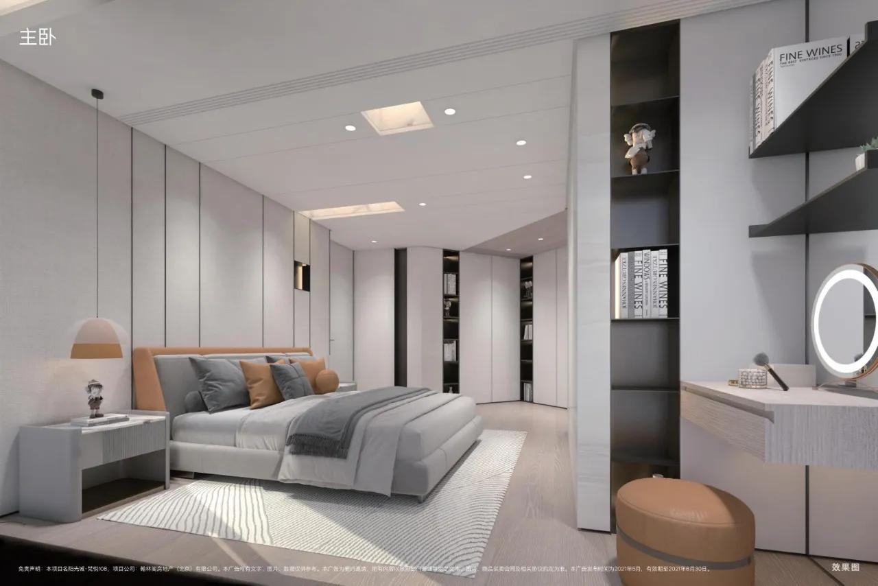 免佣金,立享98折优惠。中国看北京北京看国贸梵悦108盛世而来