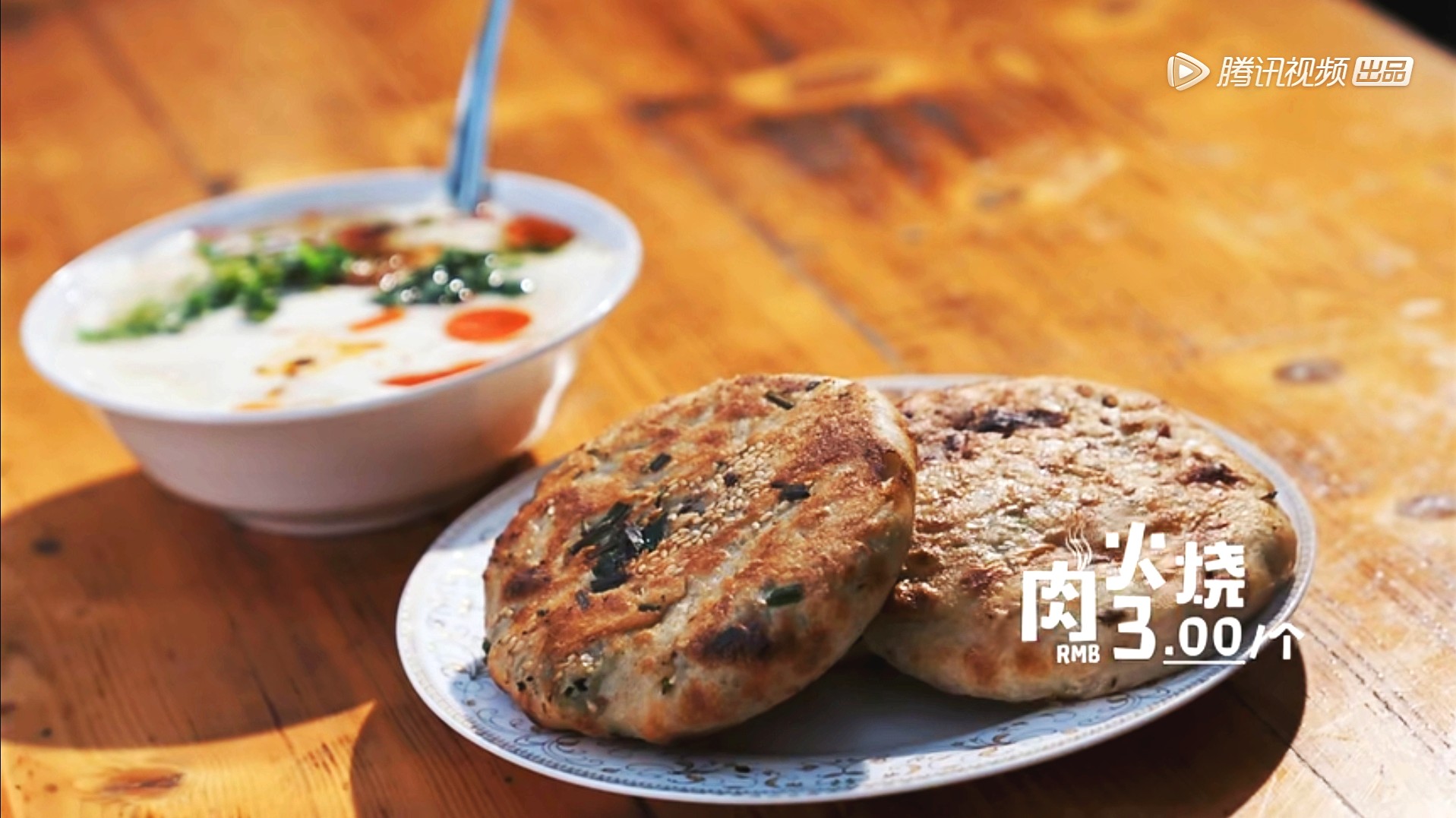 16道早餐,16道自助早餐