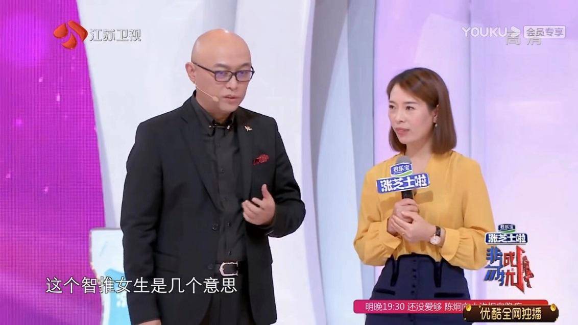 广东百合佳缘网络集团,百合佳缘网络集团股份有限公司