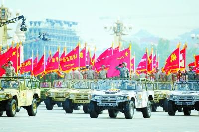 鍗庡澶嶅叴澶т笟,鍗庡鍥借繍澶嶅叴