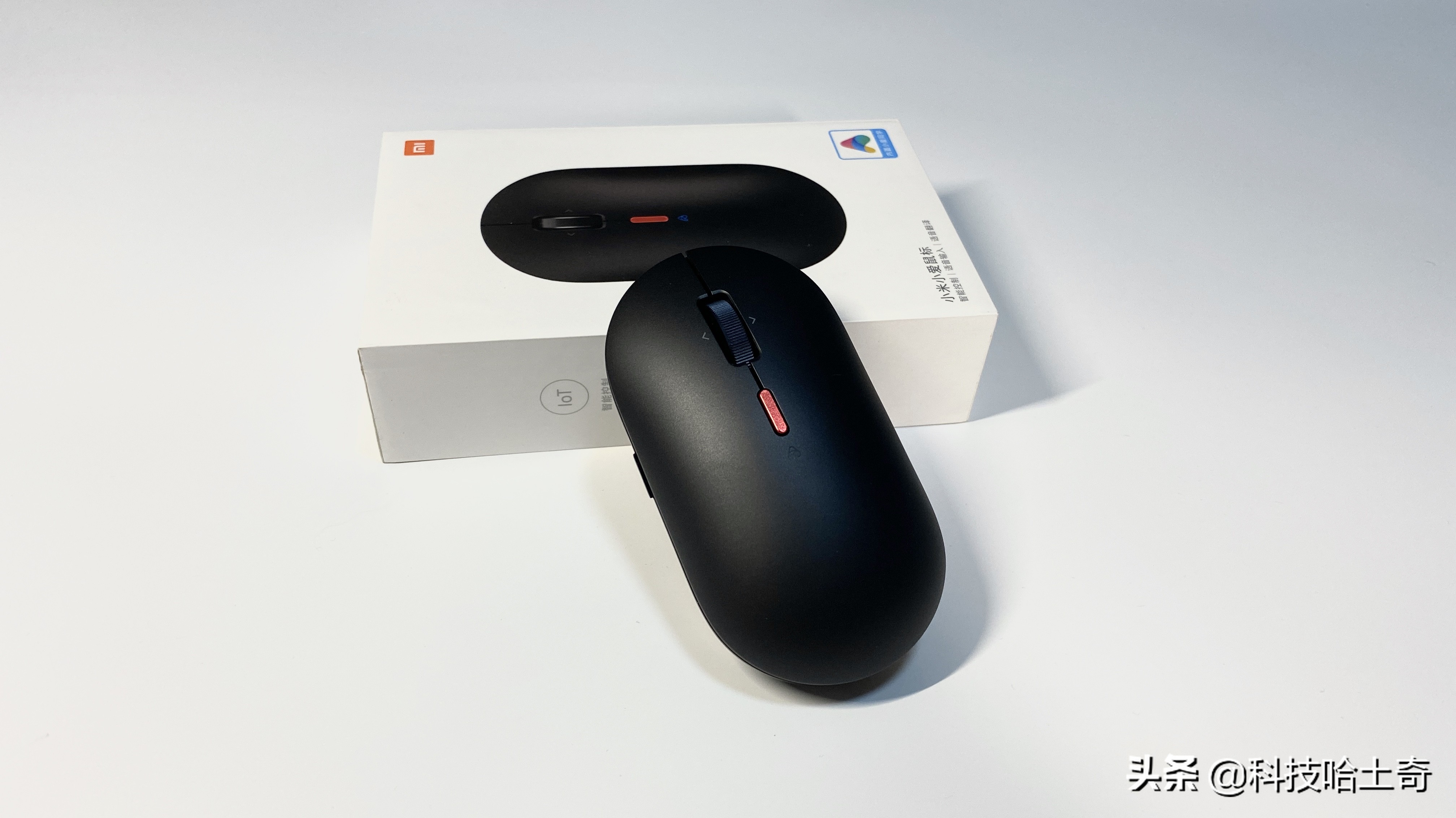 小米小爱智能鼠标,小米小爱鼠标中最好用的