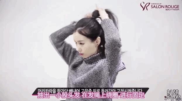 为什么扎马尾永远扎不好,为什么低马尾总扎不好