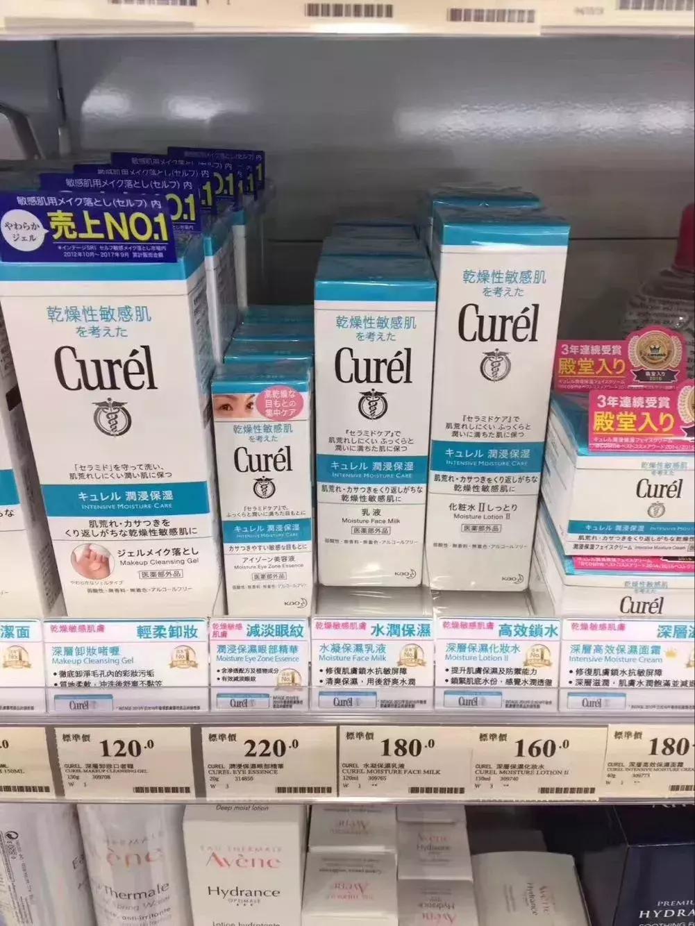 十大热门平价水乳,十大平价护肤品水乳排行榜