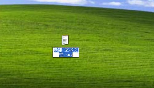 文件一直删不掉怎么办,文件内容删不掉怎么办