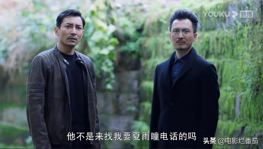 白夜追凶灭门惨案到底谁是凶手,白夜追凶213灭门案真相揭秘