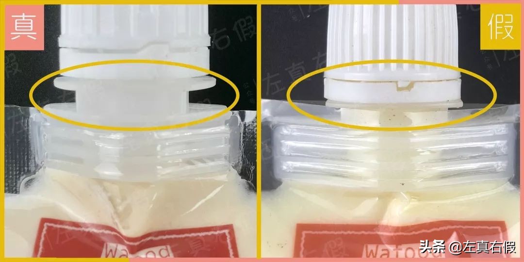 范冰冰面膜芍药面膜,范冰冰推荐的面膜效果对比