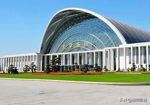 昔日破旧的棚户区，如今变化翻天覆地！看看崭新的红桥区什么样？