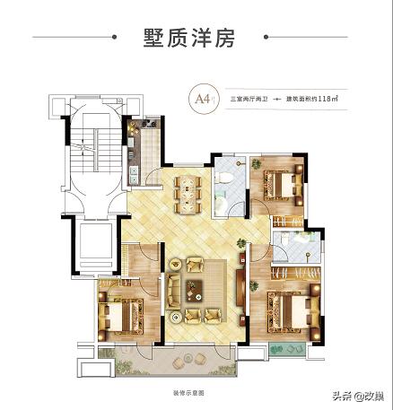 青岛胶州市少海协信天骄观澜合院,少海协信天骄观澜房价