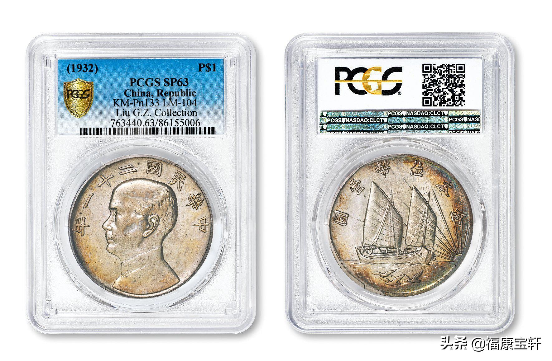 常识篇：如何在众多的评级公司中乘风破浪，你需要注意什么？