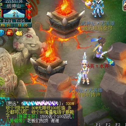 梦幻西游：最强服战大佬，投千万拿武坛神4冠，离场最少赚百万！