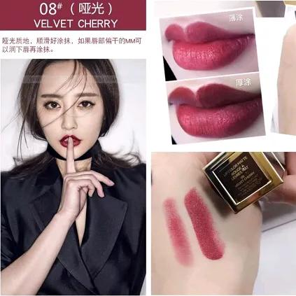汤姆福特苦桃限量款口红,口红偷心盗贼