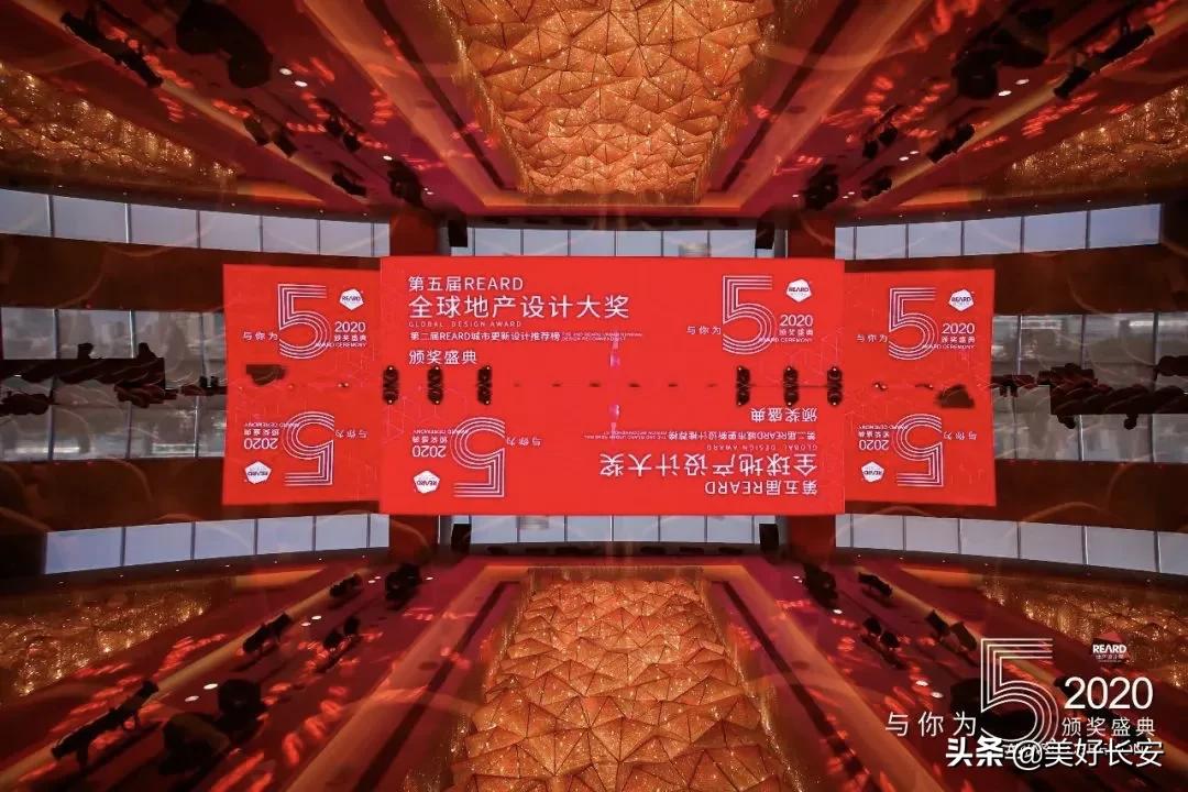 西安天朗控股集团,天朗地产在西安开发的项目