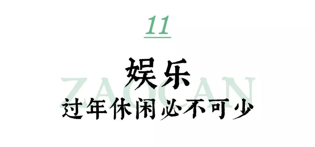2019年，我们吃了300+家店，一次性都给你！必须收藏