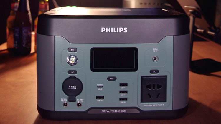 长续航露营户外灯飞利浦,飞利浦户外露营电源